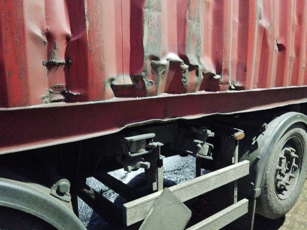 Морской контейнер ZGLU8037775