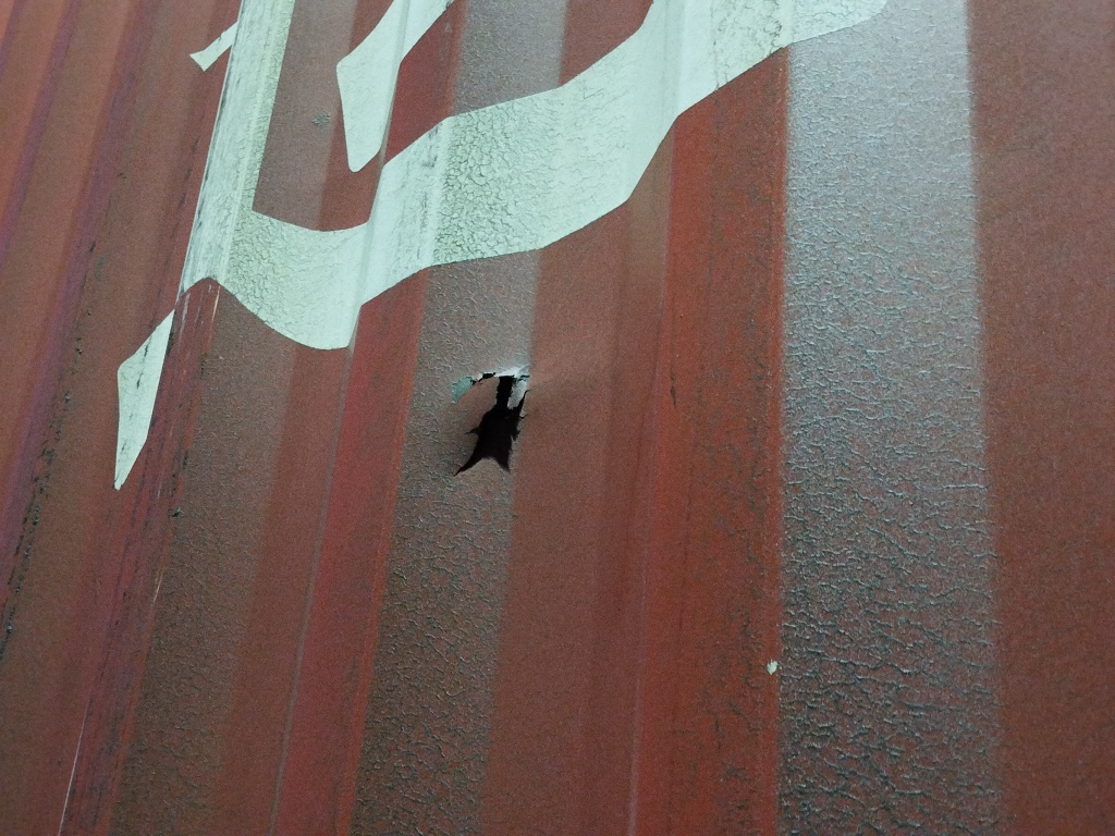 Морской контейнер ZGLU8037775