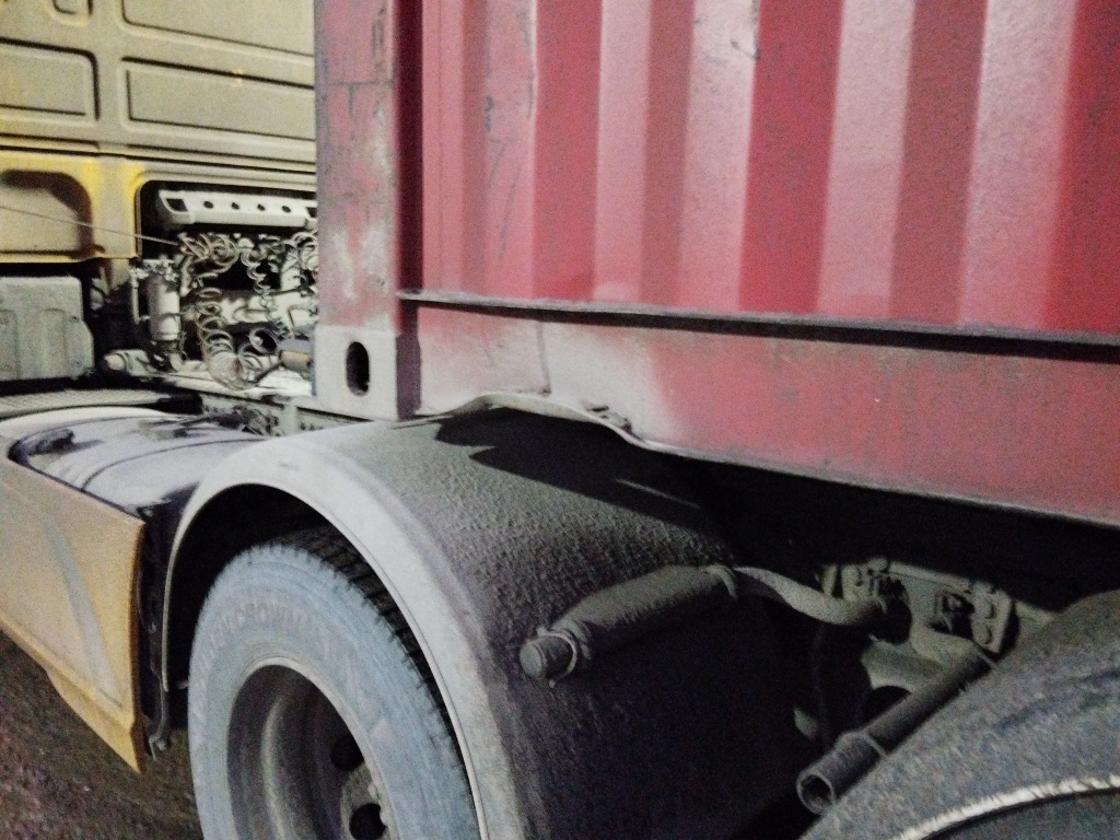 Морской контейнер ZGLU8037775