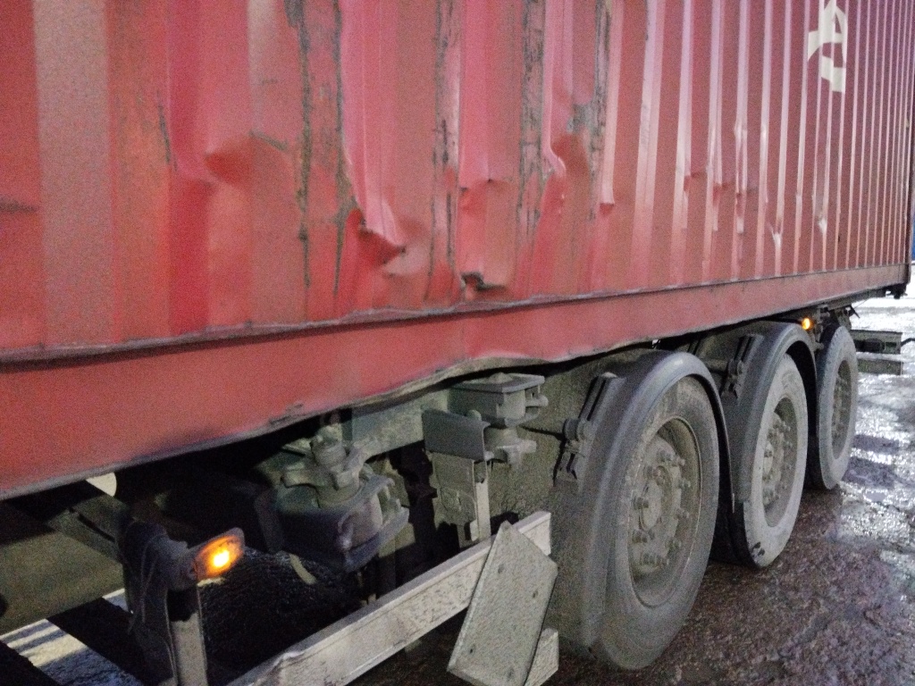 Морской контейнер ZGLU8037775