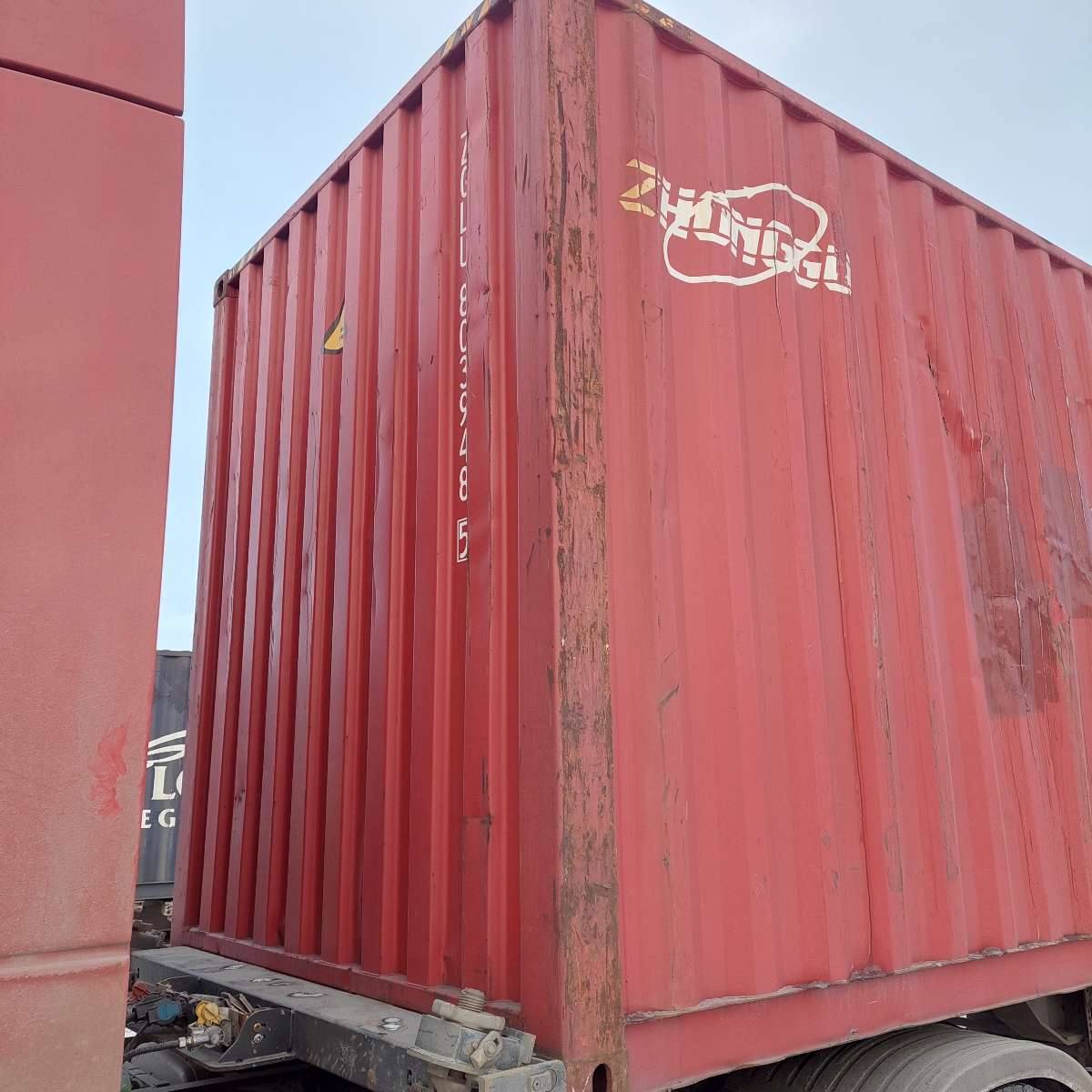 Морской контейнер ZGLU8039485