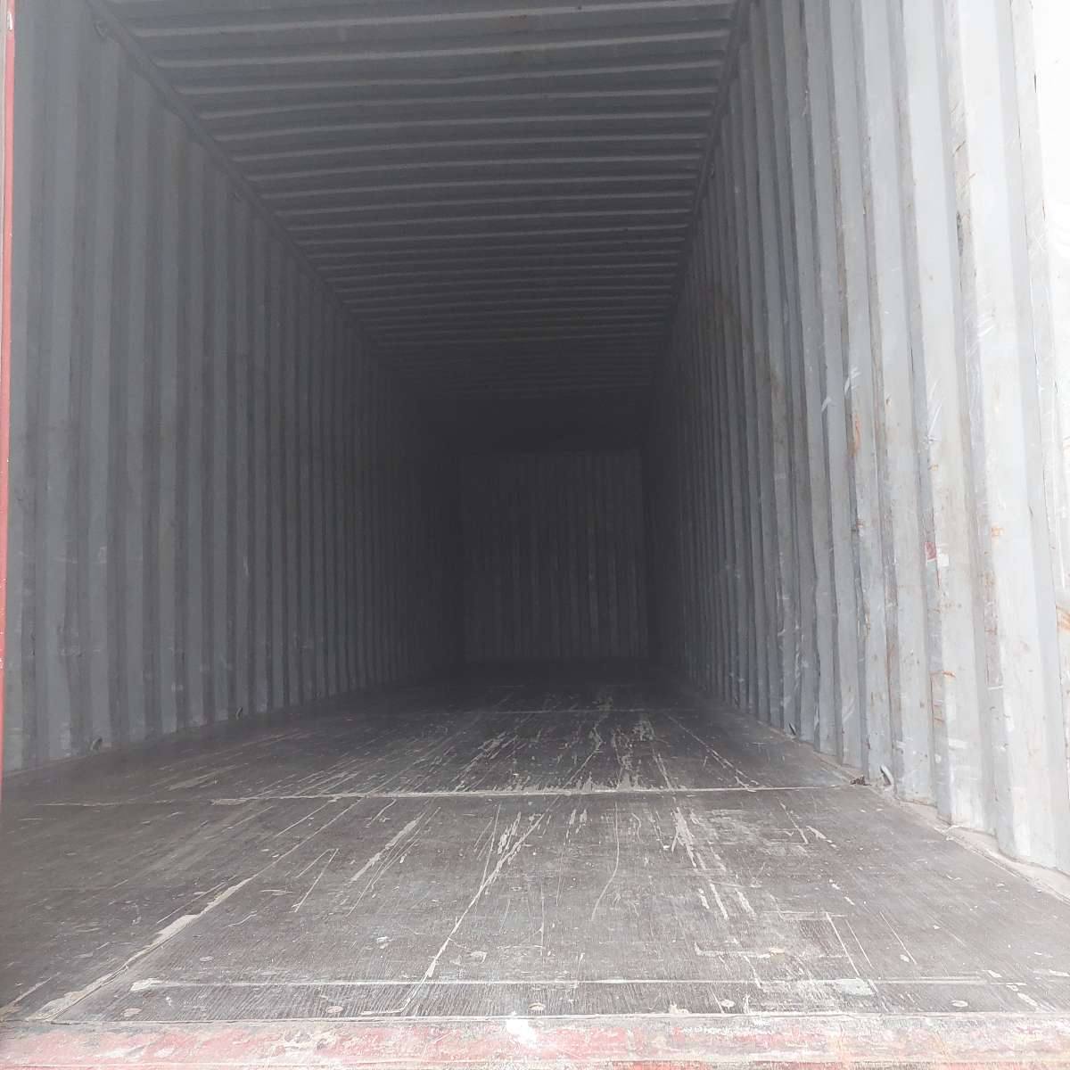 Морской контейнер ZGLU8039485