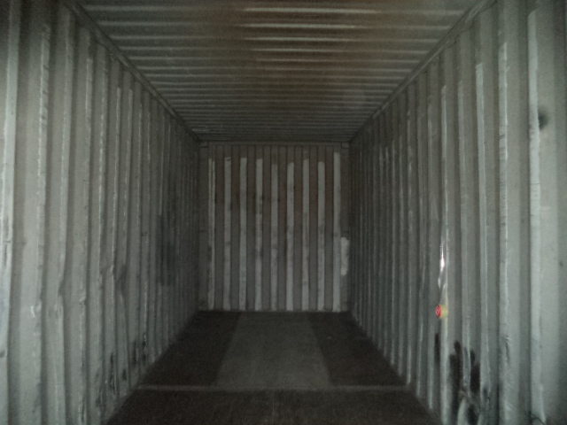 Морской контейнер ZGLU8039593