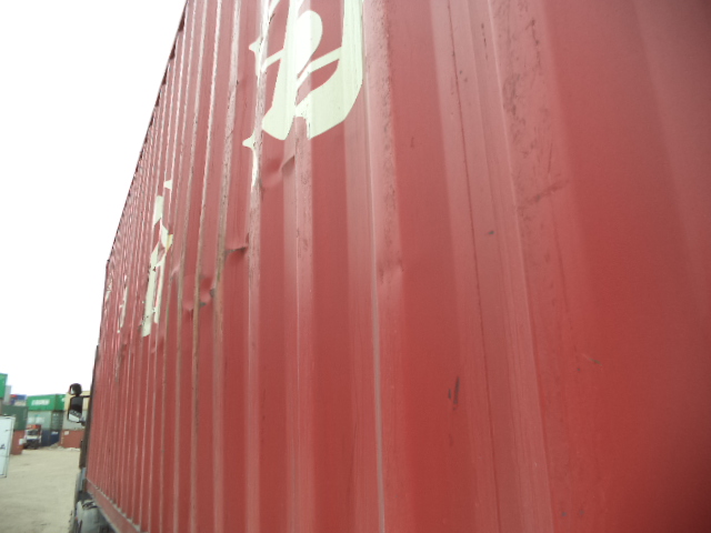 Морской контейнер ZGLU8039593