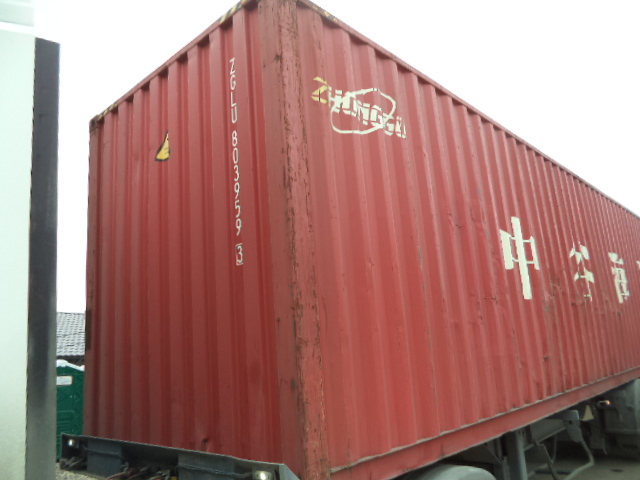 Морской контейнер ZGLU8039593