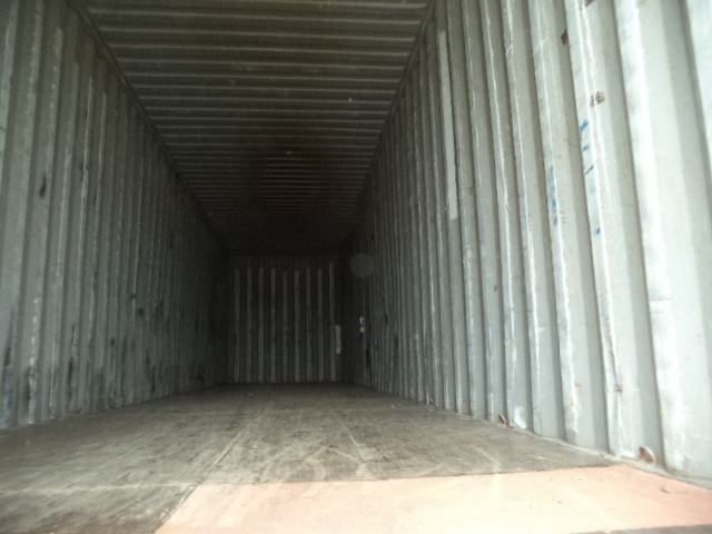 Морской контейнер ZGLU8039593