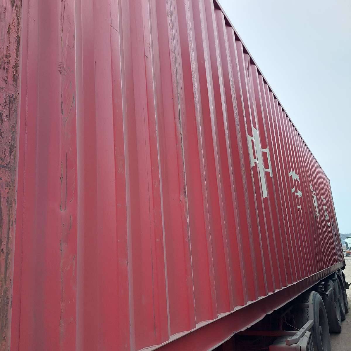 Морской контейнер ZGLU8044687