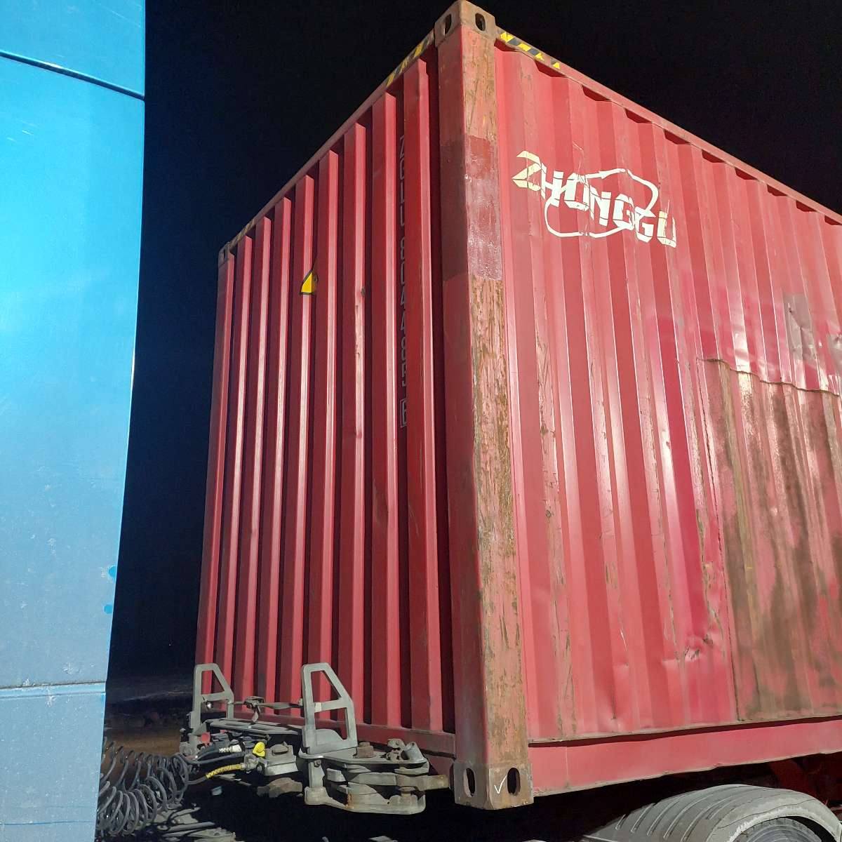 Морской контейнер ZGLU8044856