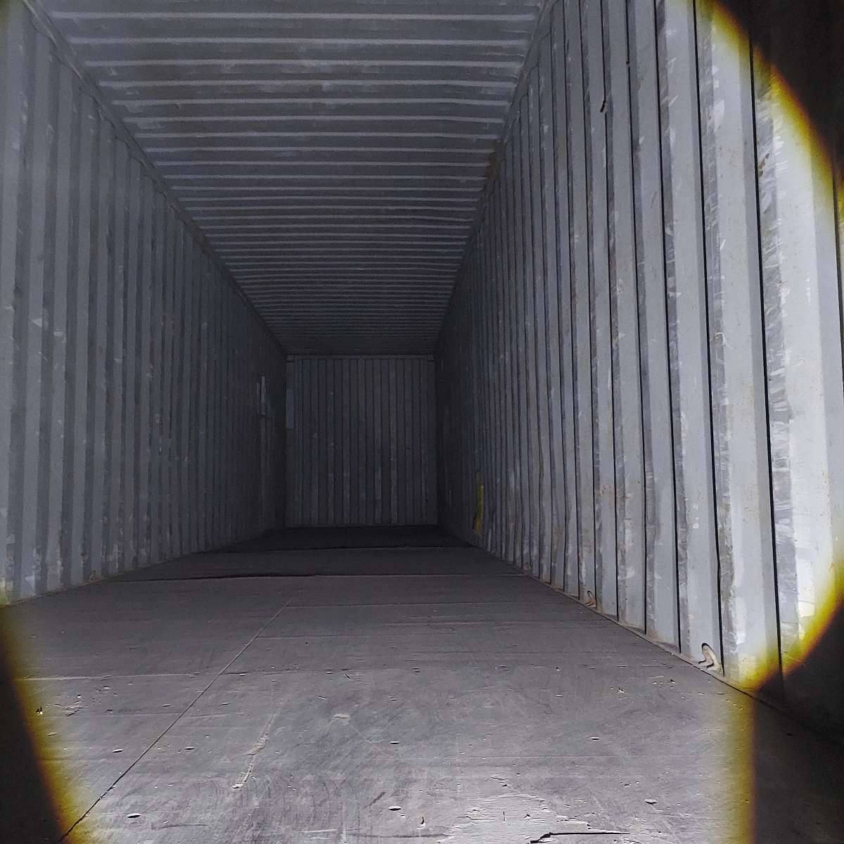 Морской контейнер ZGLU8044856