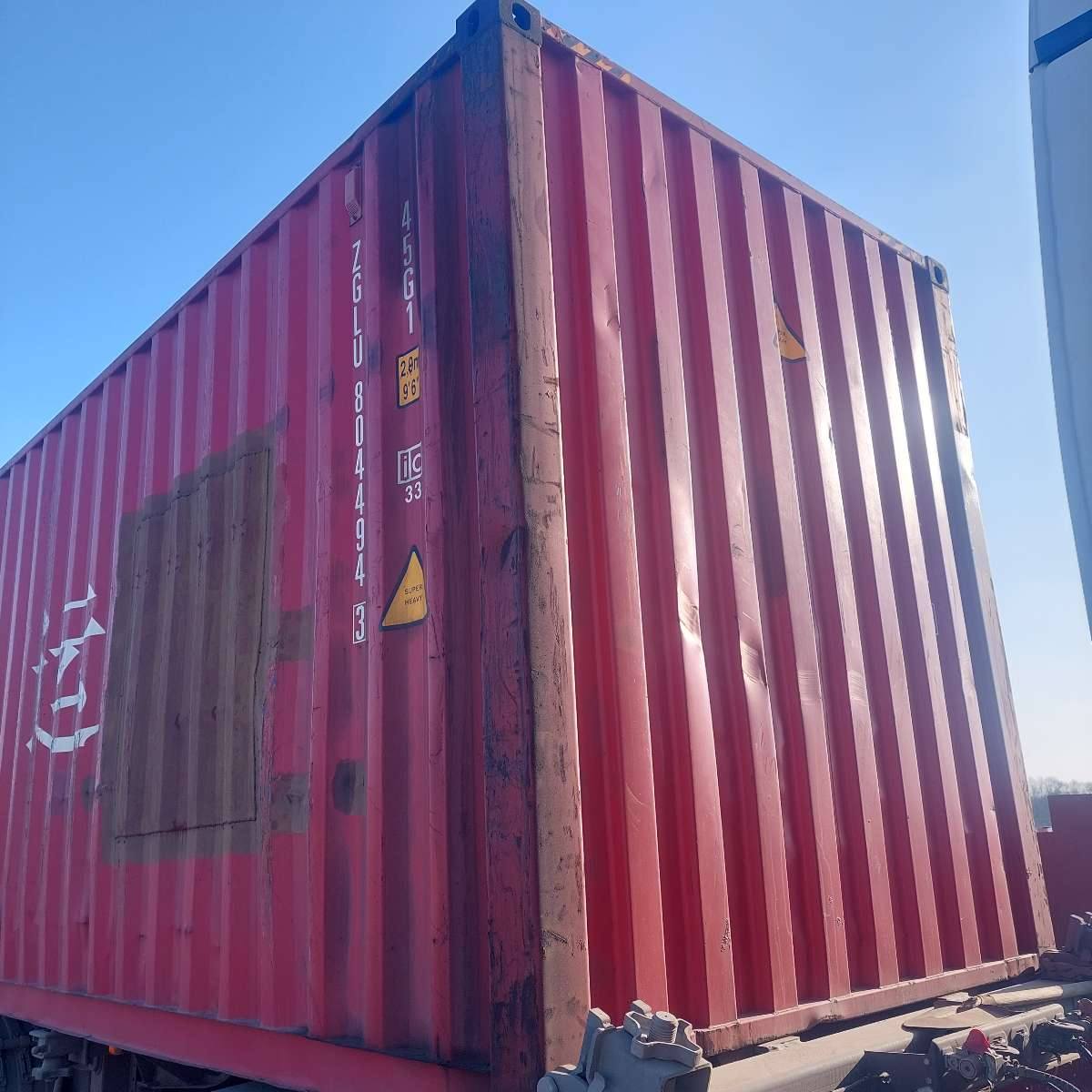 Морской контейнер ZGLU8044943