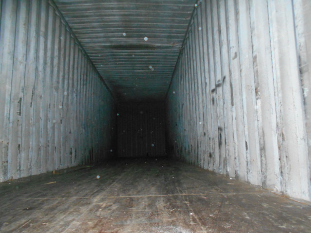 Морской контейнер ZGLU8045826