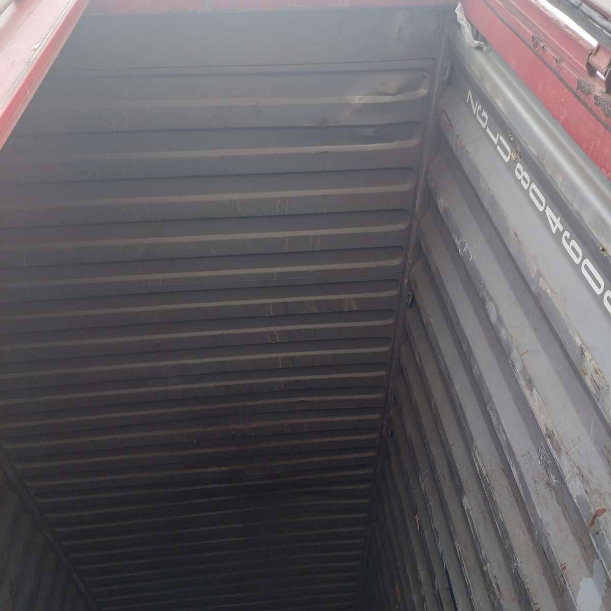 Морской контейнер ZGLU8046062