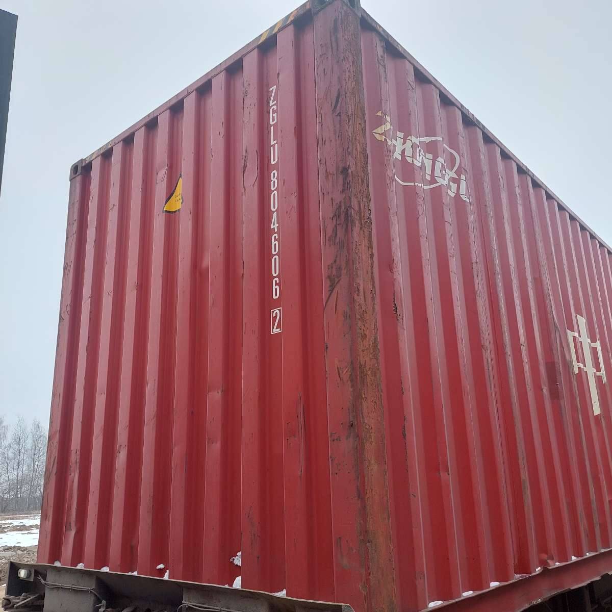 Морской контейнер ZGLU8046062