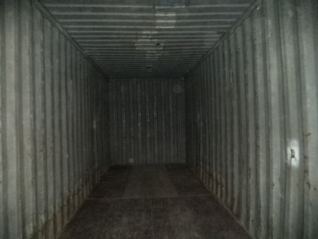 Морской контейнер ZGLU8047984