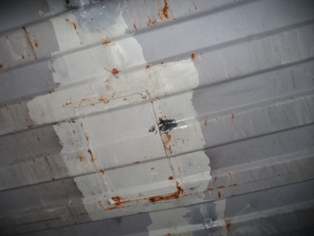 Морской контейнер ZGLU8047984