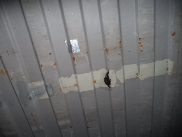 Морской контейнер ZGLU8047984