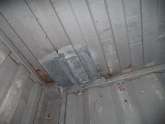 Морской контейнер ZGLU8047984