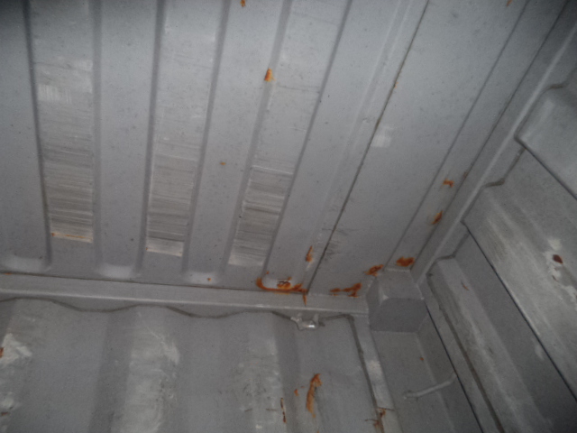 Морской контейнер ZGLU8047984