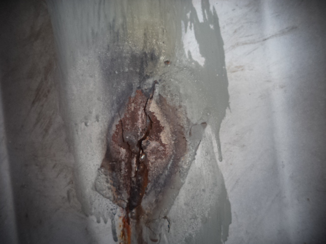 Морской контейнер ZGLU8047984