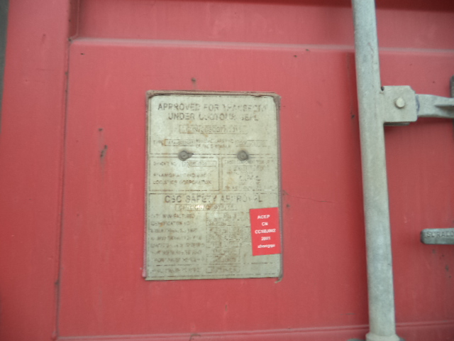 Морской контейнер ZGLU8047984