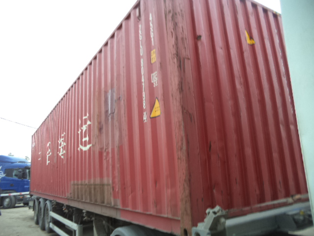 Морской контейнер ZGLU8047984