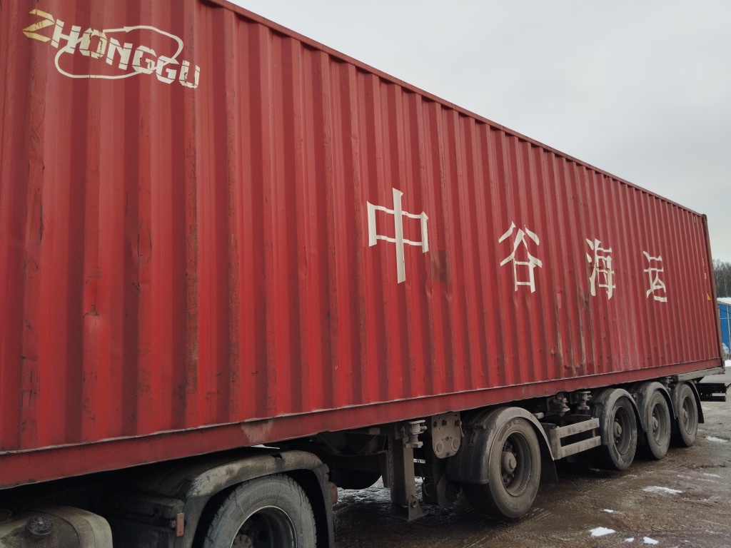 Морской контейнер ZGLU8050252