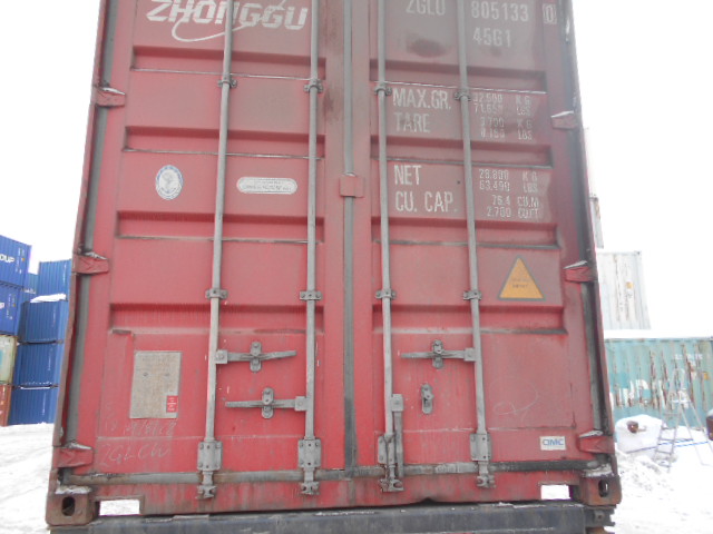 Морской контейнер ZGLU8051330