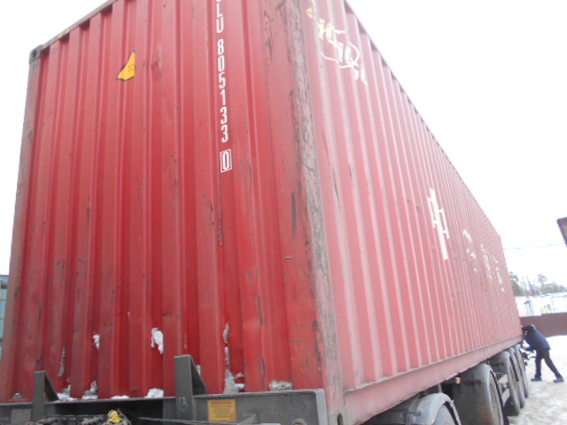 Морской контейнер ZGLU8051330