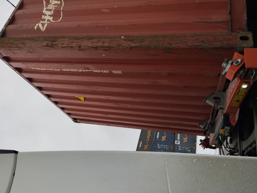 Морской контейнер ZGLU8051860