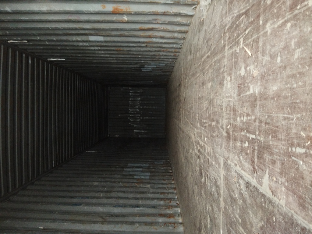 Морской контейнер ZGLU8051860