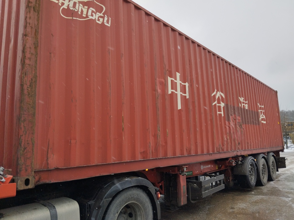 Морской контейнер ZGLU8051860