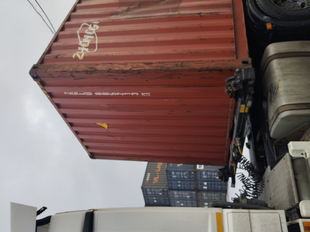 Морской контейнер ZGLU8052131