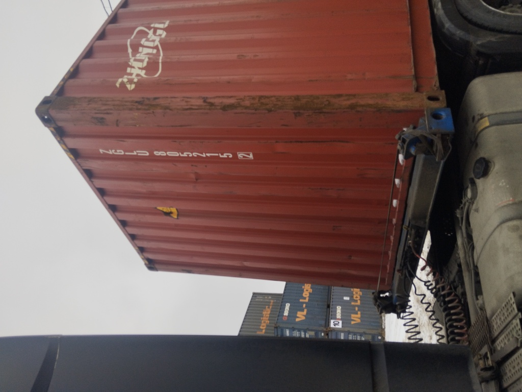 Морской контейнер ZGLU8052152