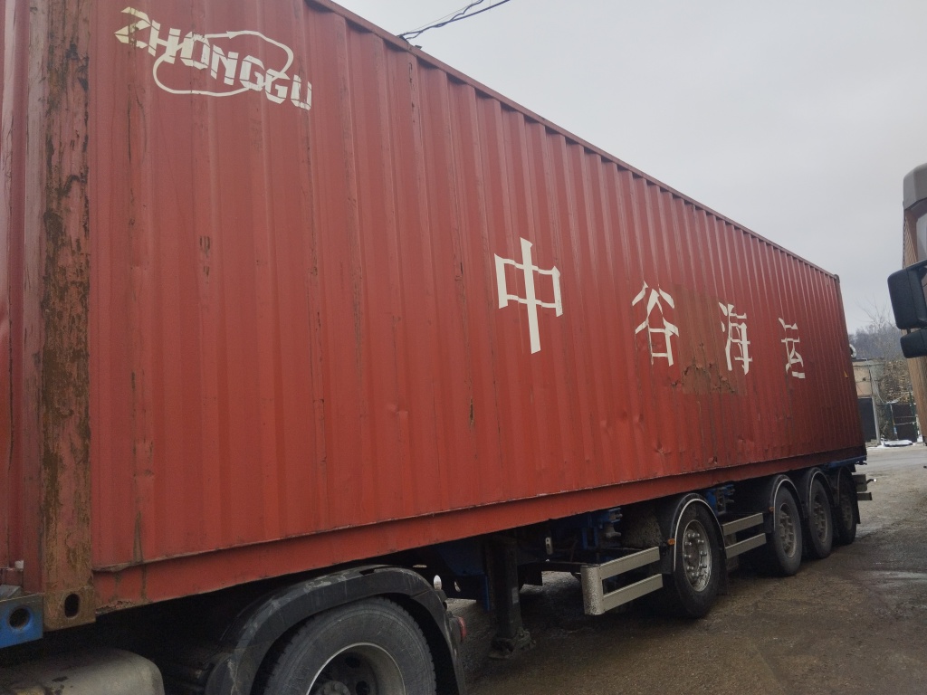 Морской контейнер ZGLU8052152