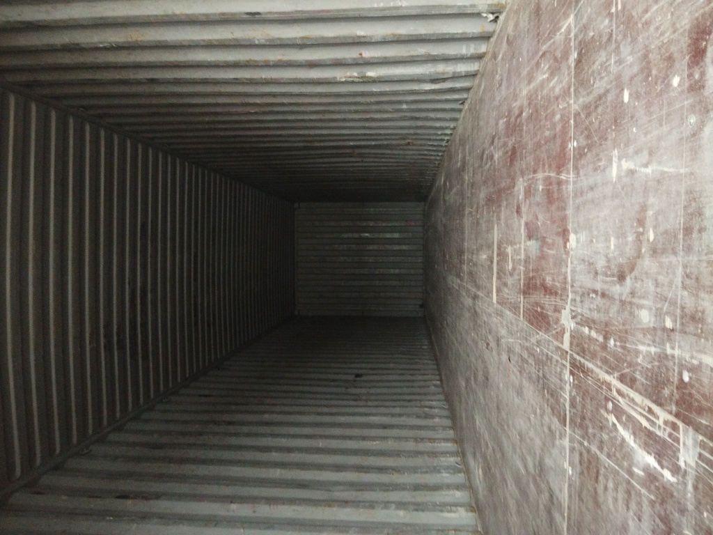 Морской контейнер ZGLU8052152