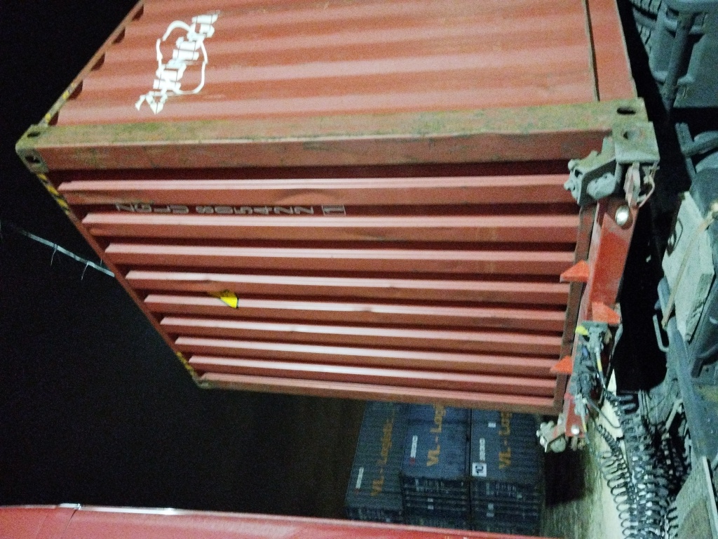 Морской контейнер ZGLU8054221