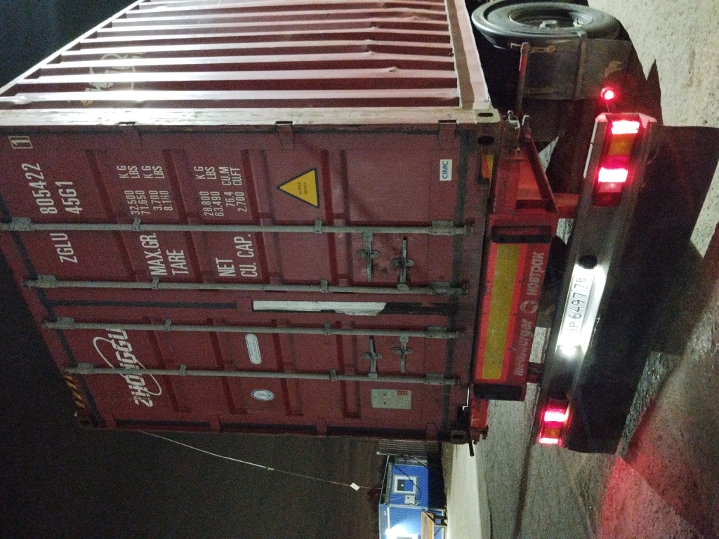 Морской контейнер ZGLU8054221