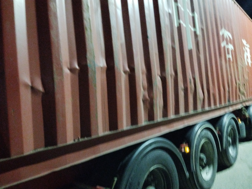 Морской контейнер ZGLU8054221