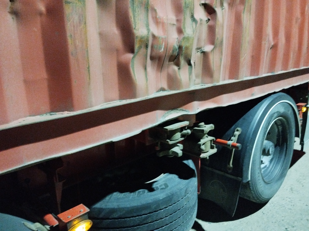 Морской контейнер ZGLU8054221