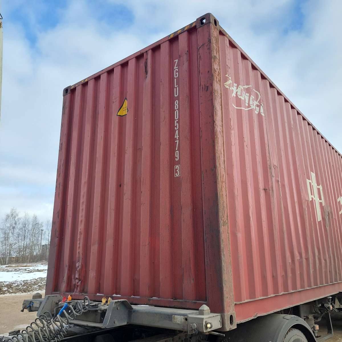 Морской контейнер ZGLU8054793