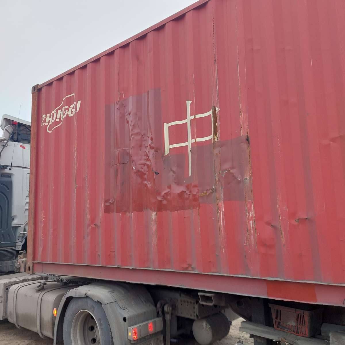 Морской контейнер ZGLU8055505