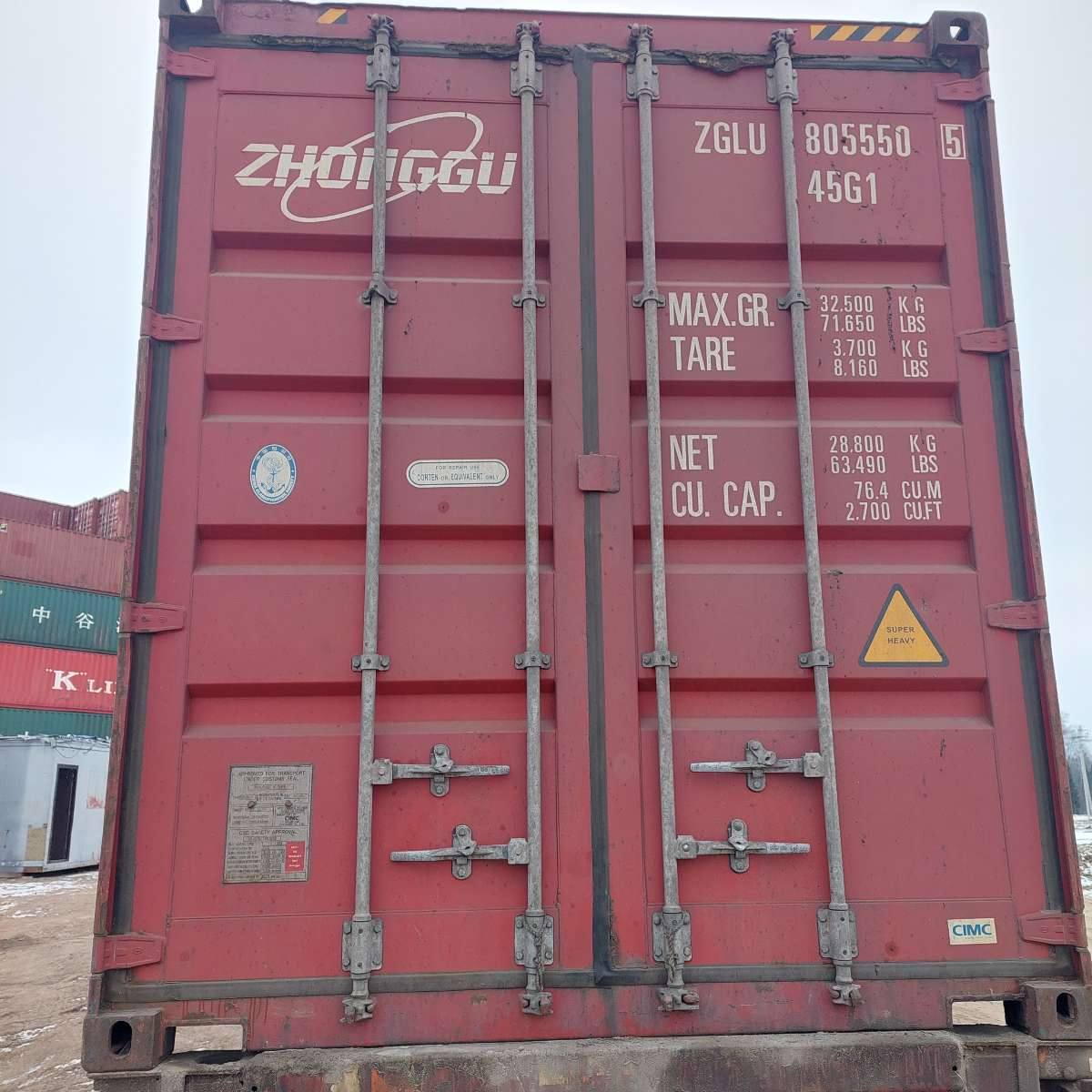 Морской контейнер ZGLU8055505