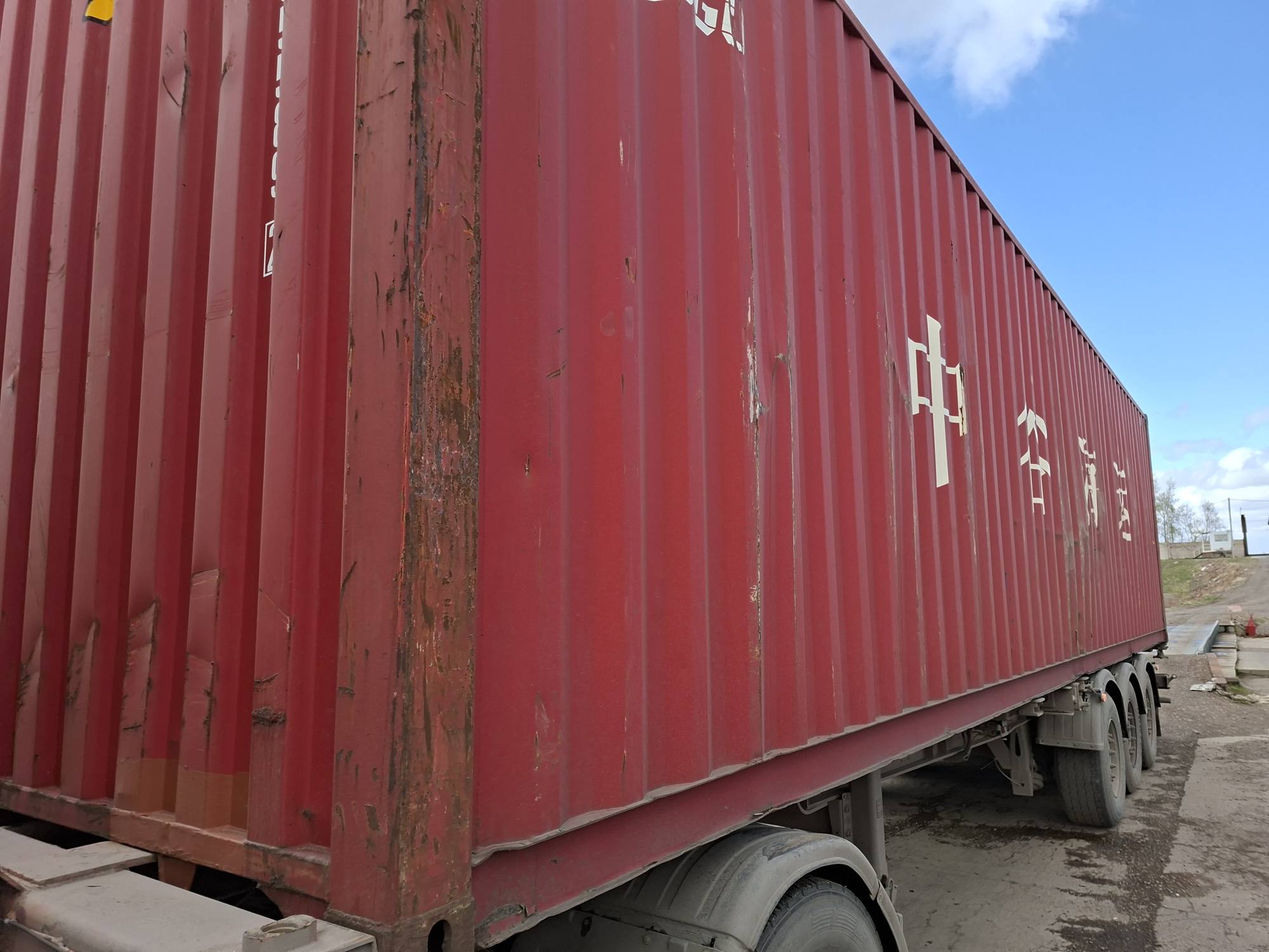 Морской контейнер ZGLU8055892