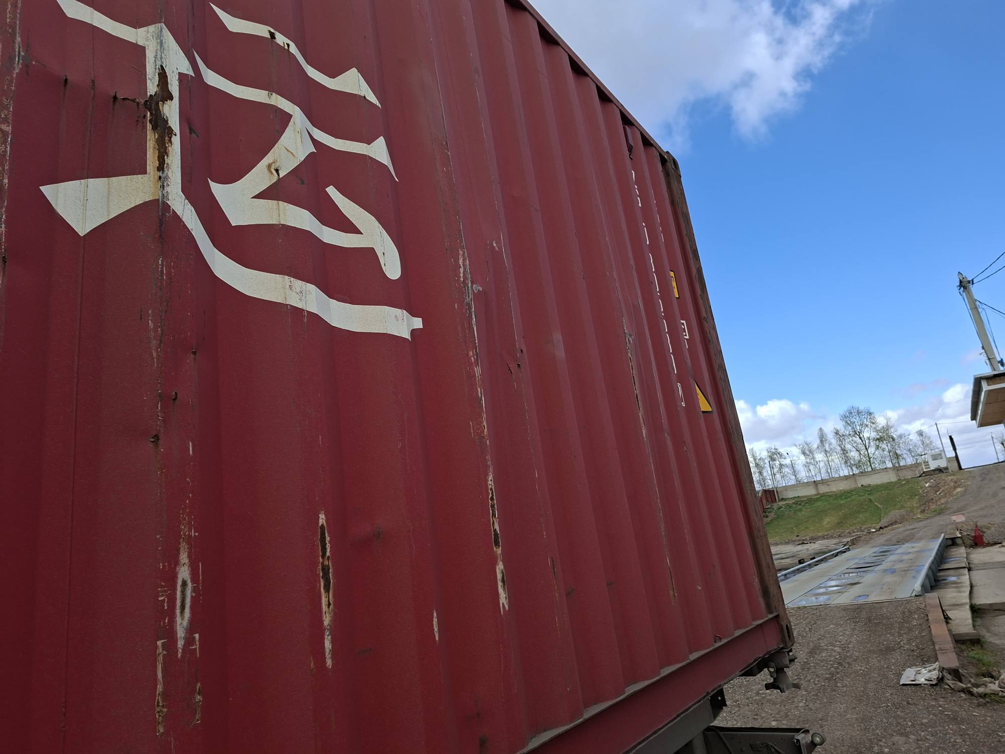 Морской контейнер ZGLU8055892