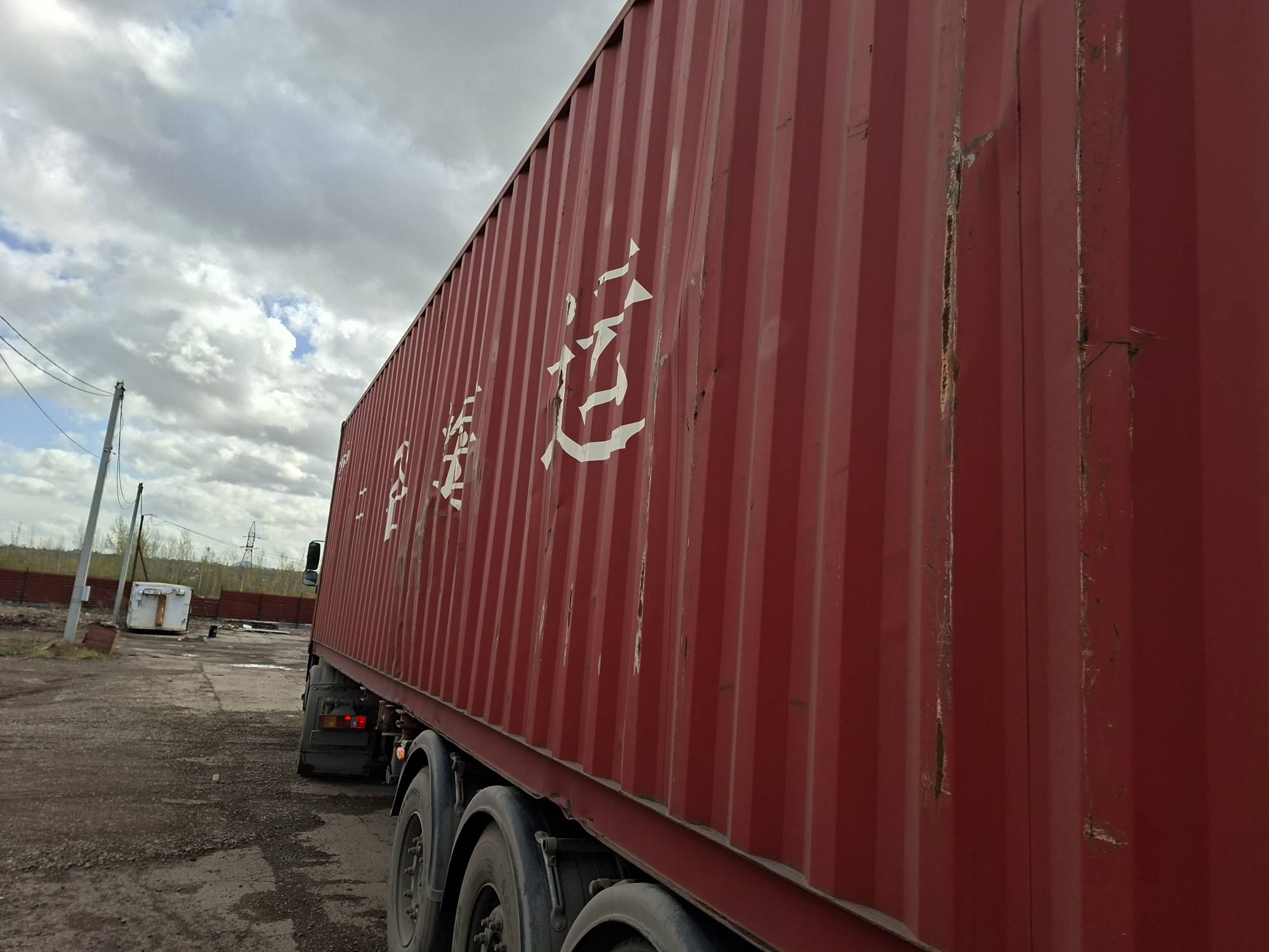 Морской контейнер ZGLU8055892