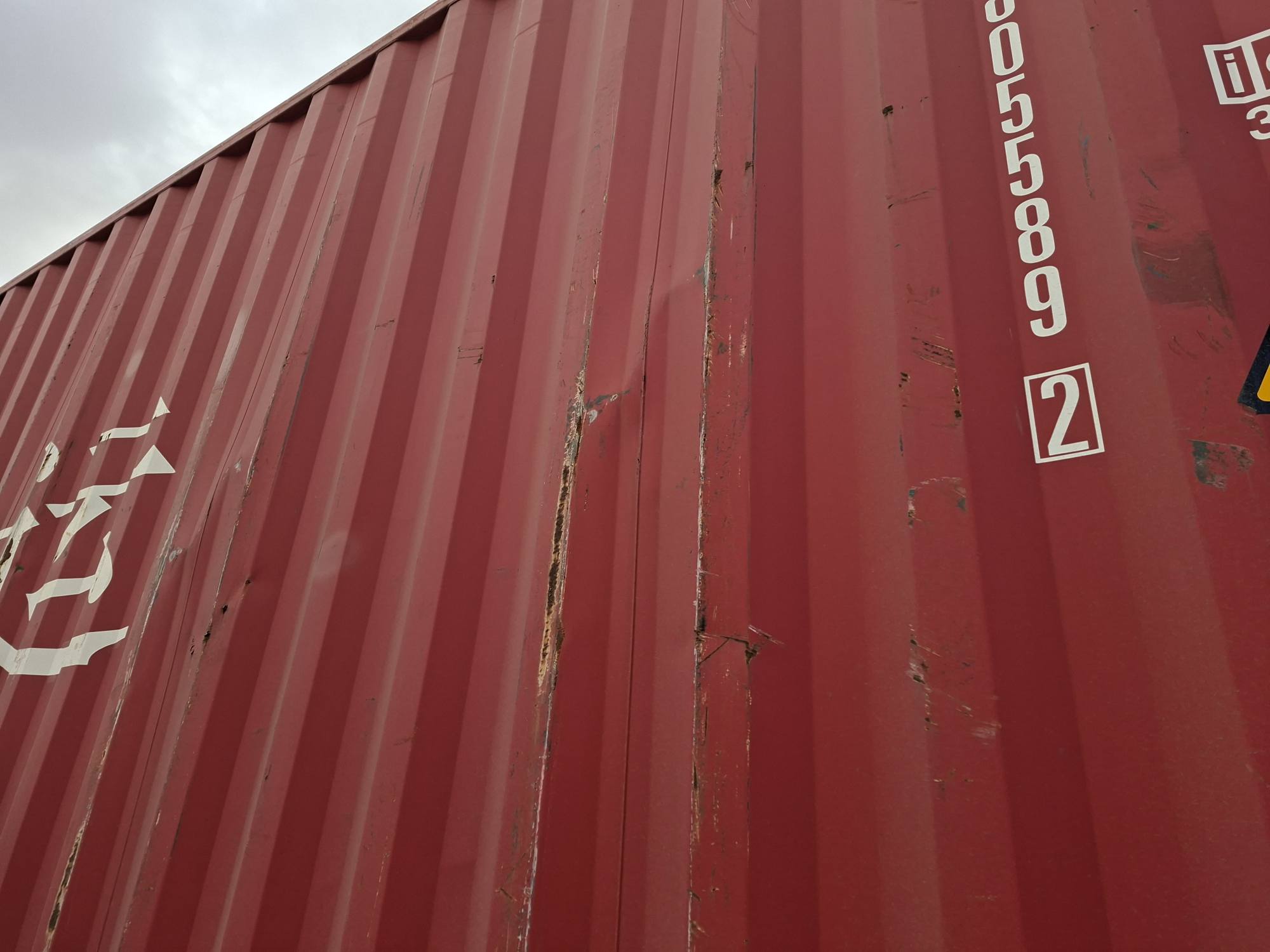 Морской контейнер ZGLU8055892