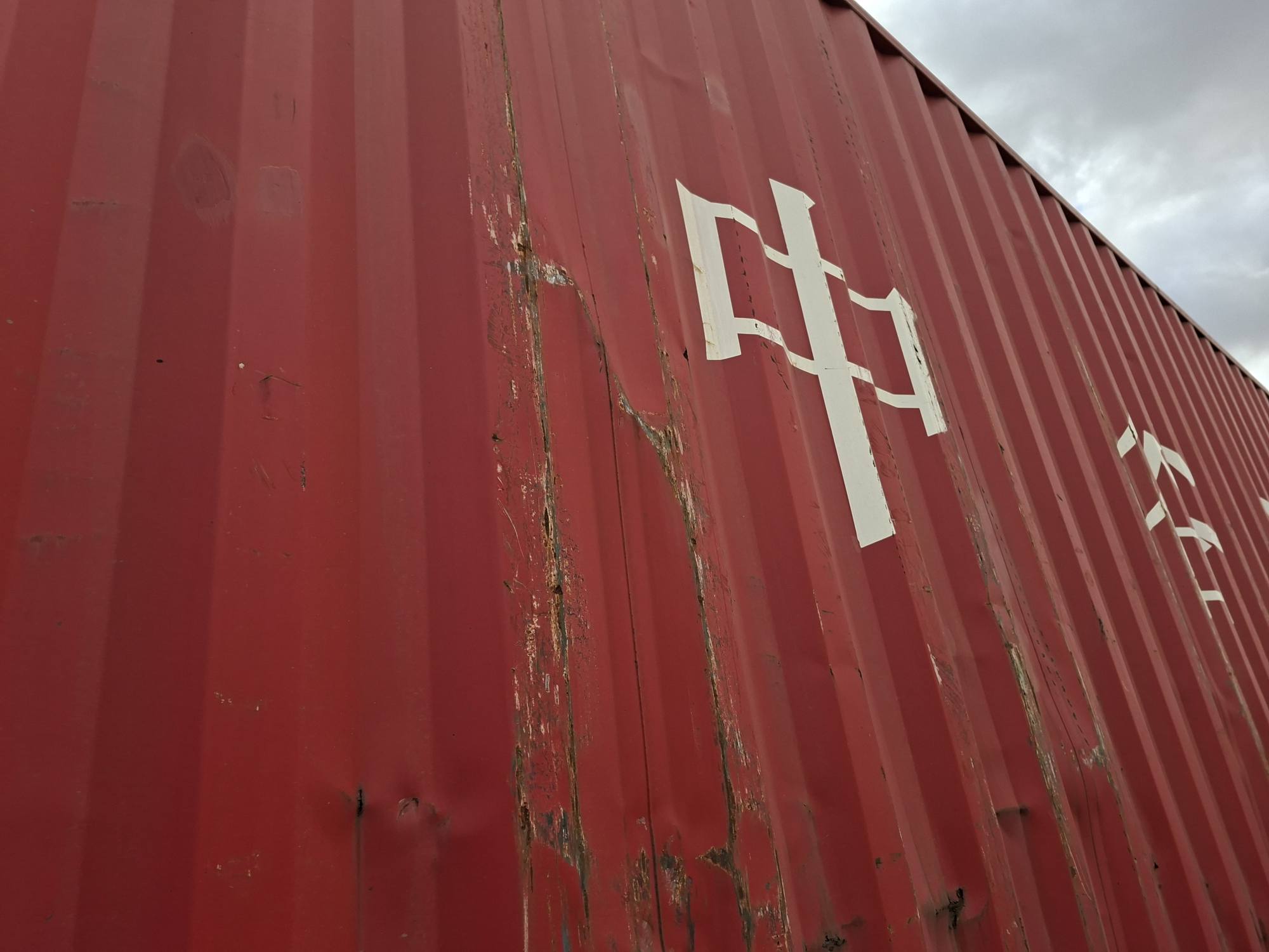 Морской контейнер ZGLU8055892