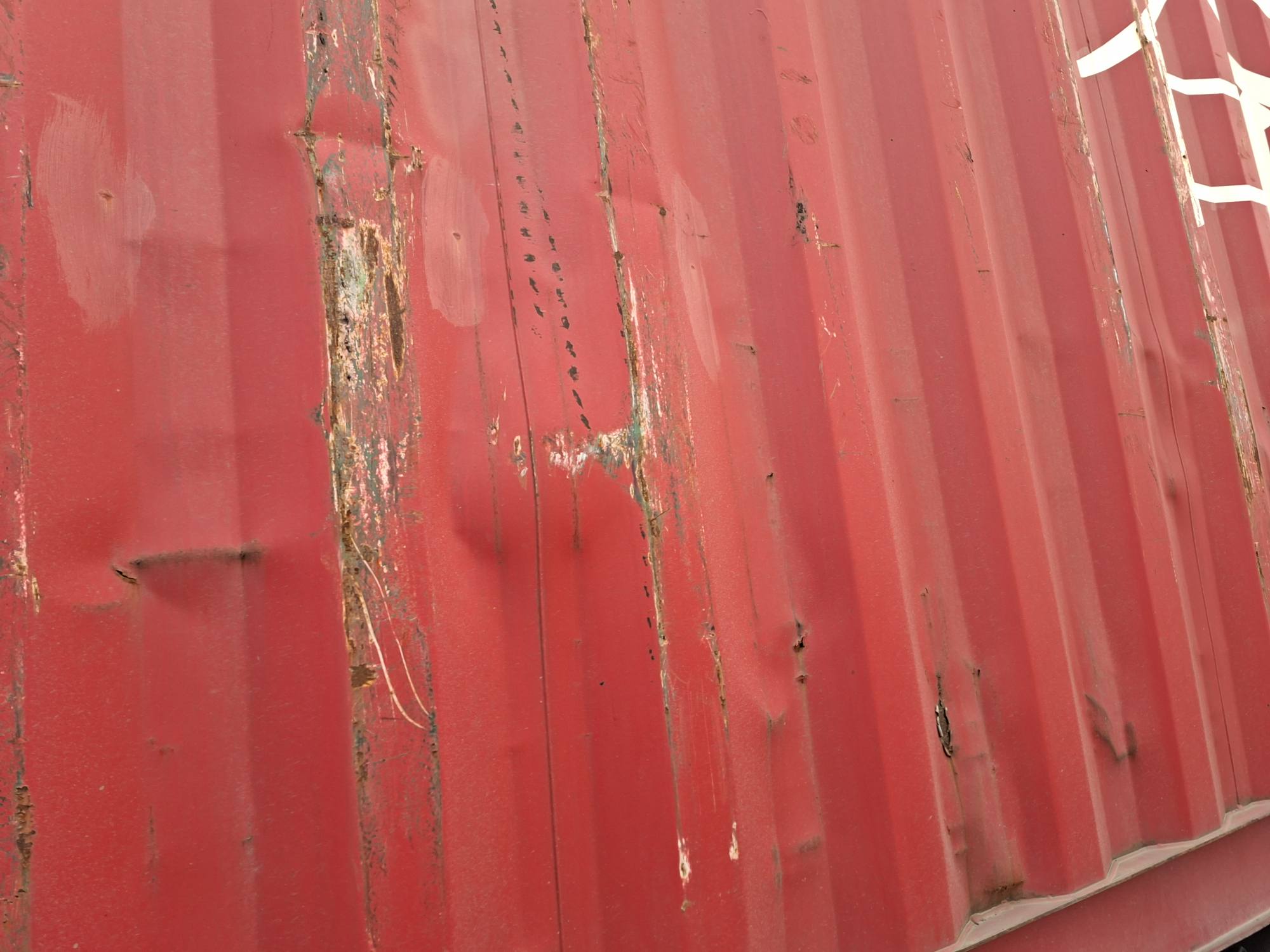 Морской контейнер ZGLU8055892