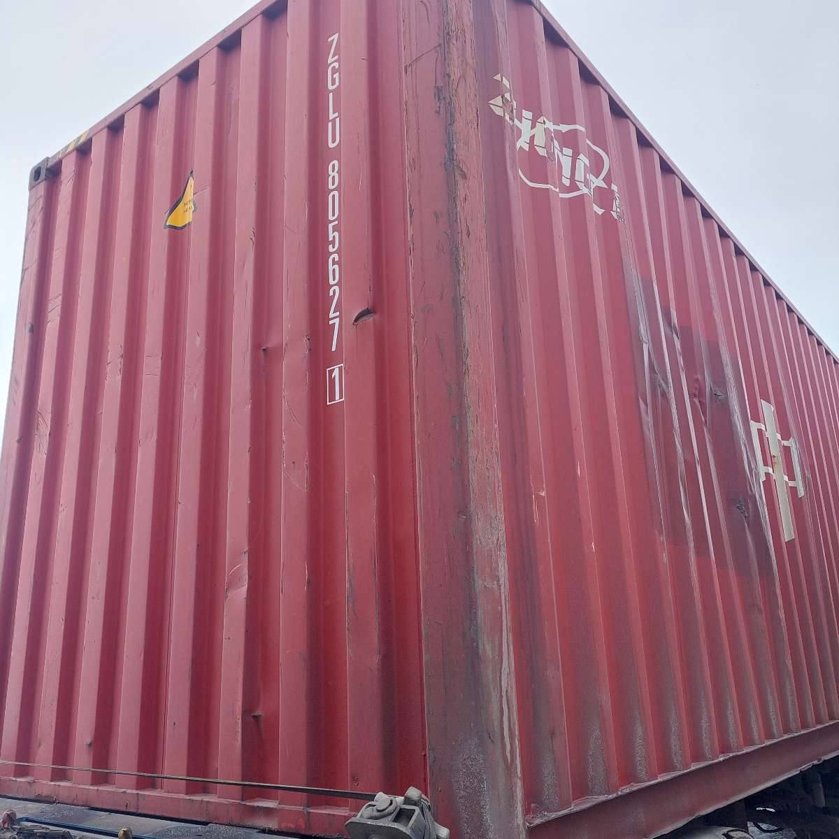 Морской контейнер ZGLU8056271