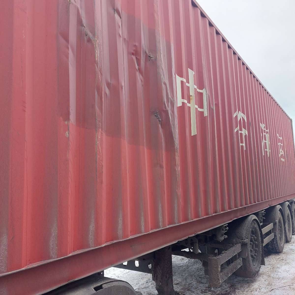 Морской контейнер ZGLU8056271